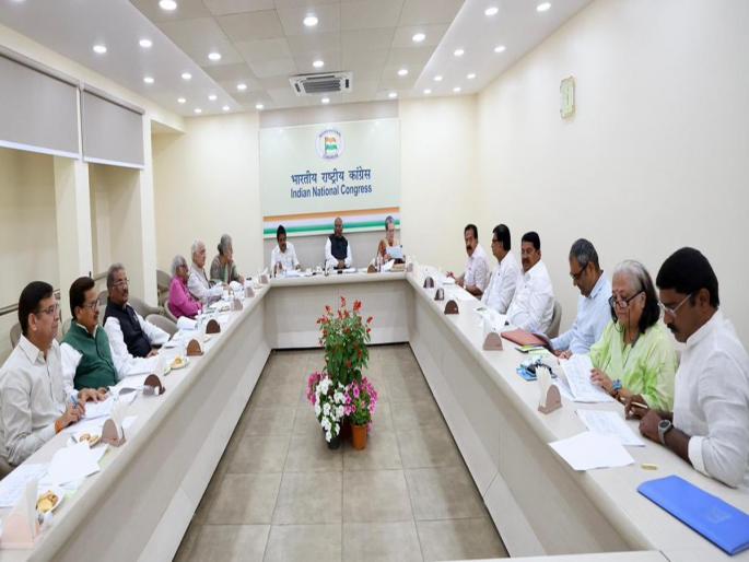 Big news Congress meeting ends full list of potential candidates from Maharashtra | मोठी बातमी: काँग्रेसची बैठक संपली; महाराष्ट्रातील संभाव्य उमेदवारांची यादी समोर Big news Congress meeting ends full list of potential candidates from Maharashtra | मोठी बातमी: काँग्रेसची बैठक संपली; महाराष्ट्रातील संभाव्य उमेदवारांची यादी समोर