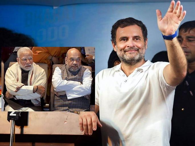 Chhattisgarh Opinion Poll: BJP will get a big blow in this state, Congress will form the government again | Opinion Poll: या राज्यात भाजपाला मोठा धक्का बसणार, काँग्रेस पुन्हा सरकार स्थापन करणार Chhattisgarh Opinion Poll: BJP will get a big blow in this state, Congress will form the government again | Opinion Poll: या राज्यात भाजपाला मोठा धक्का बसणार, काँग्रेस पुन्हा सरकार स्थापन करणार