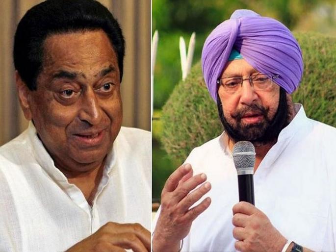 Maharashtra Vidhan Sabha 2019 The 'winners' have a chance to be with the CM one day | Vidhan Sabha 2019: ‘त्या’ विजेत्यांना एक दिवस मुख्यमंत्र्यांसोबत राहण्याची संधी Maharashtra Vidhan Sabha 2019 The 'winners' have a chance to be with the CM one day | Vidhan Sabha 2019: ‘त्या’ विजेत्यांना एक दिवस मुख्यमंत्र्यांसोबत राहण्याची संधी