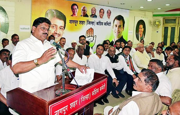 Congress will never end: Pledge to achieve victory on foundation day | काँग्रेस कधीच संपणार नाही : स्थापनादिनी विजयाचा संकल्प Congress will never end: Pledge to achieve victory on foundation day | काँग्रेस कधीच संपणार नाही : स्थापनादिनी विजयाचा संकल्प