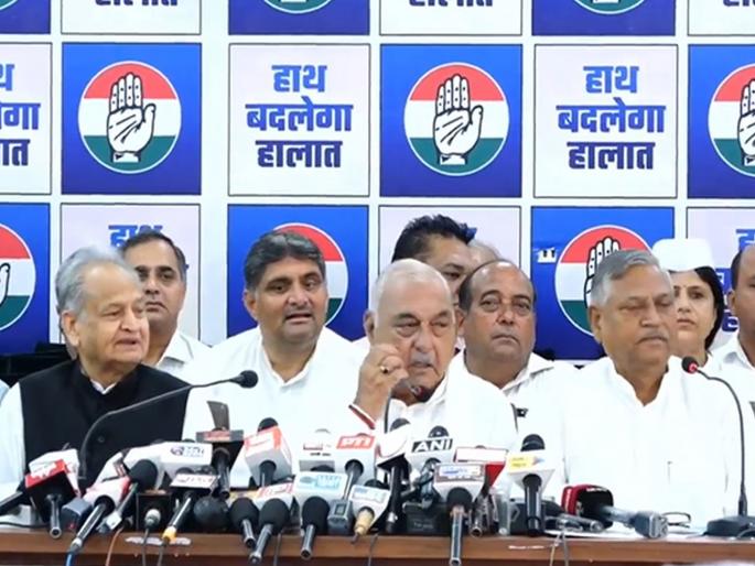 rs 2 thousand per month to women, free treatment up to rs25 lakh Congress manifesto for Haryana haryana vidhan sabha election | महिलांना दरमहा ₹2 हजार, 25 लाख रुपयांपर्यंत मोफत उपचार अन्...; हरियाणा निवडणुकीसाठी काँग्रेसचा जाहीरनामा rs 2 thousand per month to women, free treatment up to rs25 lakh Congress manifesto for Haryana haryana vidhan sabha election | महिलांना दरमहा ₹2 हजार, 25 लाख रुपयांपर्यंत मोफत उपचार अन्...; हरियाणा निवडणुकीसाठी काँग्रेसचा जाहीरनामा