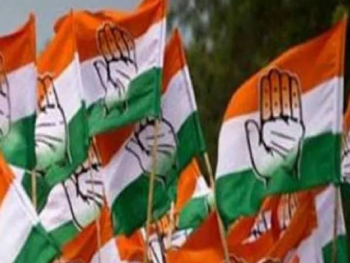 Interviews of Congress aspirants for Assembly in Satara tomorrow  | साताऱ्यात विधानसभेसाठी काँग्रेसमधील इच्छुकांच्या उद्या मुलाखती  Interviews of Congress aspirants for Assembly in Satara tomorrow  | साताऱ्यात विधानसभेसाठी काँग्रेसमधील इच्छुकांच्या उद्या मुलाखती