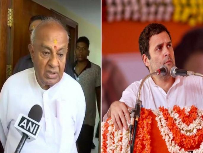 JDS Demand 12 seats in Karnataka | कर्नाटकमध्ये जेडीएसने केली 12 जागांची मागणी, मनधरणीसाठी काँग्रेसने केले दिग्गजांना पाचारण JDS Demand 12 seats in Karnataka | कर्नाटकमध्ये जेडीएसने केली 12 जागांची मागणी, मनधरणीसाठी काँग्रेसने केले दिग्गजांना पाचारण