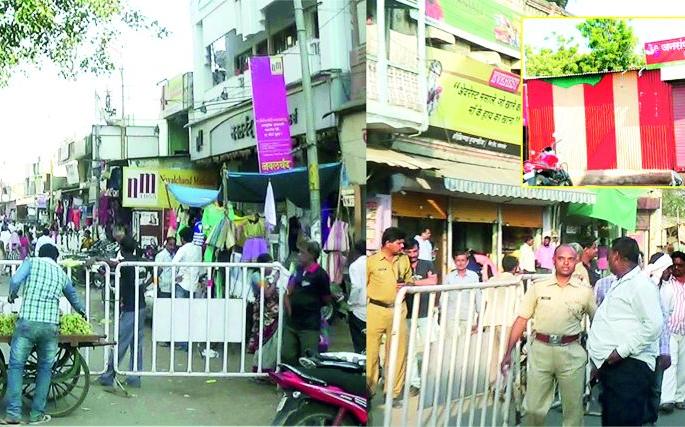 Khamgaon: 'Barricades' municipality-police stationed in police administration! | खामगांव : ‘बॅरिकेड्स’वरून पालिका-पोलीस पोलीस प्रशासनात जुंपली!