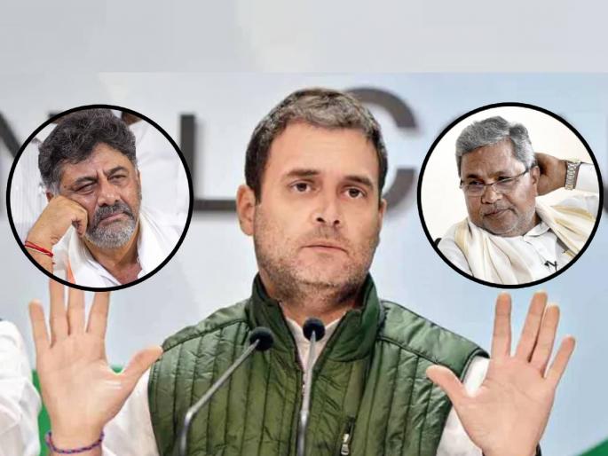 Karnataka CM Post Political drama still continues after 100 hours of Congress victory Siddaramaiah vs DK Shivkumar | Karnataka CM: कर्नाटकात १०० तास उलटूनही 'राजकीय नौटंकी' सुरूच, काँग्रेसचा मुख्यमंत्री ठरेना! Karnataka CM Post Political drama still continues after 100 hours of Congress victory Siddaramaiah vs DK Shivkumar | Karnataka CM: कर्नाटकात १०० तास उलटूनही 'राजकीय नौटंकी' सुरूच, काँग्रेसचा मुख्यमंत्री ठरेना!