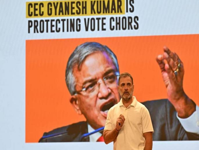 Leader of Opposition in Lok Sabha Rahul Gandhi's attack: Chief Election Commissioner Dnyanesh Kumar accused of supporting vote-rigging, Election Commission's reply | लोकसभेतील विरोधी पक्षनेते राहुल गांधी यांचा हल्लाबोल : मुख्य निवडणूक आयुक्त ज्ञानेशकुमार मतचोरांना पाठीशी घालत असल्याचा आरोप, निवडणूक आयोगाचे उत्तर Leader of Opposition in Lok Sabha Rahul Gandhi's attack: Chief Election Commissioner Dnyanesh Kumar accused of supporting vote-rigging, Election Commission's reply | लोकसभेतील विरोधी पक्षनेते राहुल गांधी यांचा हल्लाबोल : मुख्य निवडणूक आयुक्त ज्ञानेशकुमार मतचोरांना पाठीशी घालत असल्याचा आरोप, निवडणूक आयोगाचे उत्तर
