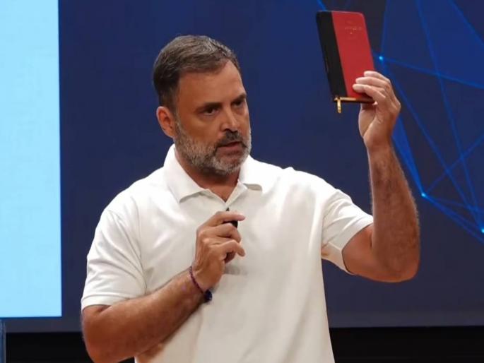 'The Election Commission remained awake, watching the theft...', Rahul Gandhi attacks the Election Commission again | ‘निवडणूक आयोग जागा राहिला, चोरी पाहत राहिला...’, राहुल गांधी यांचा निवडणूक आयोगावर पुन्हा हल्लाबोल 'The Election Commission remained awake, watching the theft...', Rahul Gandhi attacks the Election Commission again | ‘निवडणूक आयोग जागा राहिला, चोरी पाहत राहिला...’, राहुल गांधी यांचा निवडणूक आयोगावर पुन्हा हल्लाबोल