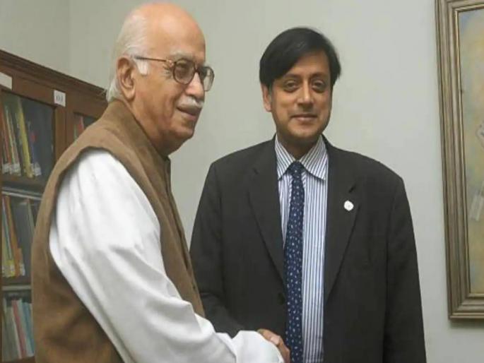 Shashi Tharoor praises Advani, makes shocking statement about Nehru and Indira Gandhi | शशी थरूर यांनी अडवाणींचे कौतुक केले, नेहरू आणि इंदिरा गांधींबद्दल धक्कादायक विधान केले Shashi Tharoor praises Advani, makes shocking statement about Nehru and Indira Gandhi | शशी थरूर यांनी अडवाणींचे कौतुक केले, नेहरू आणि इंदिरा गांधींबद्दल धक्कादायक विधान केले