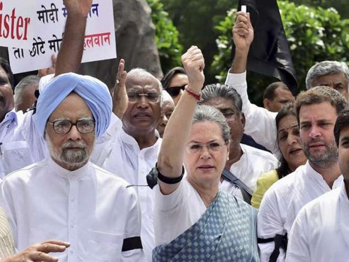 Manmohan Singh-Kapil Sibal's government backtracked with enthusiasm in 2G spectrum allocation | 2G स्पेक्ट्रम निकालानंतर काँग्रेस नेत्यांमध्ये उत्साह, मनमोहन सिंग-कपिल सिब्बल यांचा सरकारवर पलटवार Manmohan Singh-Kapil Sibal's government backtracked with enthusiasm in 2G spectrum allocation | 2G स्पेक्ट्रम निकालानंतर काँग्रेस नेत्यांमध्ये उत्साह, मनमोहन सिंग-कपिल सिब्बल यांचा सरकारवर पलटवार