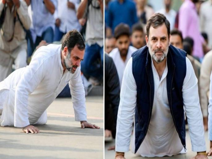 Rahul Gandhi arrived late at Congress training camp, made to do push-ups as punishment | काँग्रेस प्रशिक्षण शिबिरात राहुल गांधी उशिरा पोहोचले, शिक्षा म्हणून त्यांना पुश-अप्स काढायला लावले Rahul Gandhi arrived late at Congress training camp, made to do push-ups as punishment | काँग्रेस प्रशिक्षण शिबिरात राहुल गांधी उशिरा पोहोचले, शिक्षा म्हणून त्यांना पुश-अप्स काढायला लावले