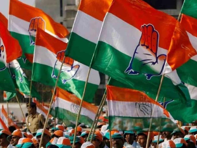 As many as 1,633 applications from aspirants to Congress Most of the applications for the assembly are from Vidarbha, Marathwada | काँग्रेसकडे इच्छुकांचे तब्बल १,६३३ अर्ज; विधानसभेसाठी सर्वाधिक अर्ज विदर्भ, मराठवाड्यातून As many as 1,633 applications from aspirants to Congress Most of the applications for the assembly are from Vidarbha, Marathwada | काँग्रेसकडे इच्छुकांचे तब्बल १,६३३ अर्ज; विधानसभेसाठी सर्वाधिक अर्ज विदर्भ, मराठवाड्यातून