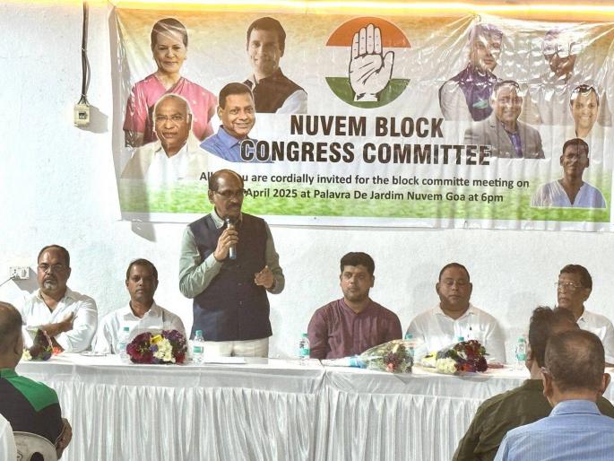 next govt in goa in 2027 will be from congress manikrao thackeray big claim | २०२७ मध्ये गोव्यात पुढचे सरकार काँग्रेसचेच येईल; माणिकराव ठाकरेंचा मोठा दावा next govt in goa in 2027 will be from congress manikrao thackeray big claim | २०२७ मध्ये गोव्यात पुढचे सरकार काँग्रेसचेच येईल; माणिकराव ठाकरेंचा मोठा दावा