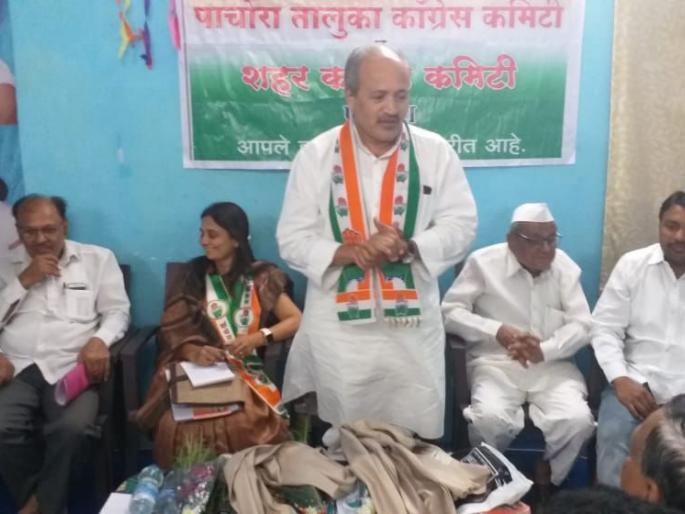 A review of the Booth Committee at the Congress meeting in Pachora | पाचोरा येथे काँग्रेसच्या बैठकीत बुथ कमेटीचा आढावा