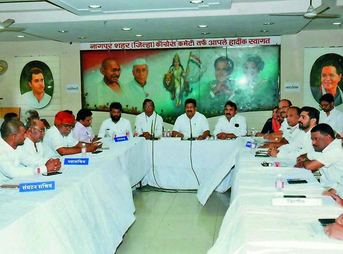 Leave the job if you do not want to work | काम करायचे नसेल तर पद सोडा Leave the job if you do not want to work | काम करायचे नसेल तर पद सोडा