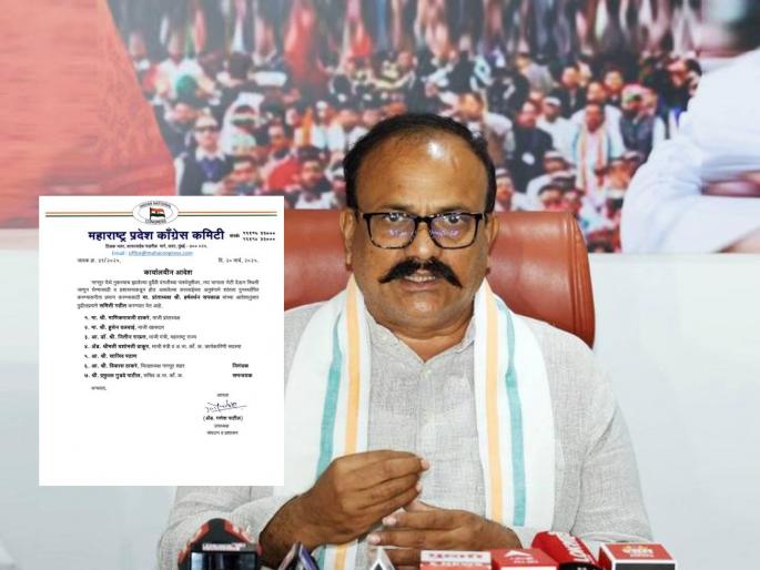 Congress takes important decision to establish peace in Nagpur, forms committee | नागपूरमध्ये शांतता प्रस्थापित करण्यासाठी काँग्रेसनं घेतला महत्त्वाचा निर्णय, समिती स्थापन Congress takes important decision to establish peace in Nagpur, forms committee | नागपूरमध्ये शांतता प्रस्थापित करण्यासाठी काँग्रेसनं घेतला महत्त्वाचा निर्णय, समिती स्थापन