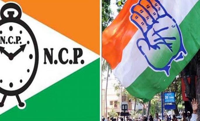 'Panja' raised in Nagpur with the help of NCP | नागपुरात  राष्ट्रवादीच्या मदतीने उंचावला 'हात'  'Panja' raised in Nagpur with the help of NCP | नागपुरात  राष्ट्रवादीच्या मदतीने उंचावला 'हात'