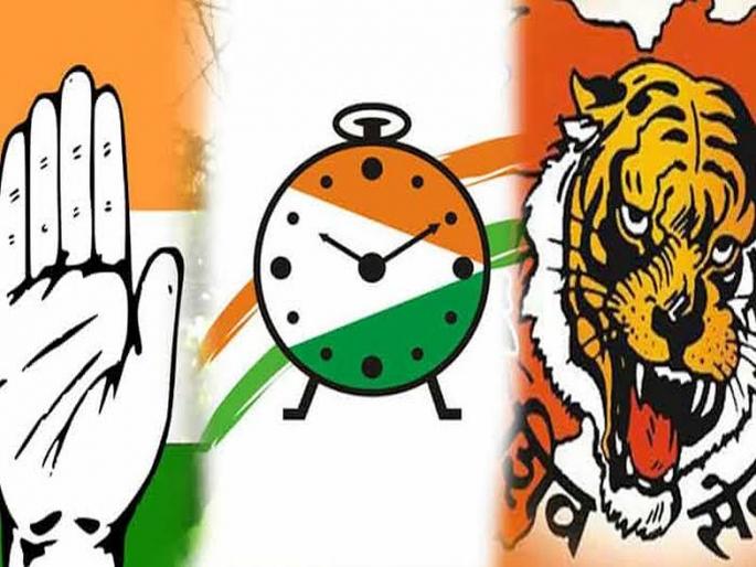 Nashik's experiment in municipal elections failed | नाशिकमध्ये पालिका निवडणुकीत महाशिवआघाडीचा प्रयोग फसला Nashik's experiment in municipal elections failed | नाशिकमध्ये पालिका निवडणुकीत महाशिवआघाडीचा प्रयोग फसला