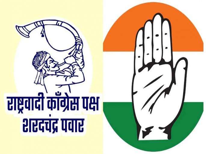 ...So our self-reliance preparation, the role of Congress, NCP for the municipal elections | ...तर आमची स्वबळाची तयारी, महापालिका निवडणुकीसाठी काँग्रेस, राष्ट्रवादीची भूमिका ...So our self-reliance preparation, the role of Congress, NCP for the municipal elections | ...तर आमची स्वबळाची तयारी, महापालिका निवडणुकीसाठी काँग्रेस, राष्ट्रवादीची भूमिका