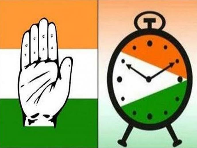 Maharashtra Government congress unaware about ncps letter submitted to governor | Maharashtra Government: राष्ट्रवादीनं राज्यपालांना पत्र पाठवलं, काँग्रेसला नाही समजलं; महाआघाडीतील गोंधळ उघड! Maharashtra Government congress unaware about ncps letter submitted to governor | Maharashtra Government: राष्ट्रवादीनं राज्यपालांना पत्र पाठवलं, काँग्रेसला नाही समजलं; महाआघाडीतील गोंधळ उघड!