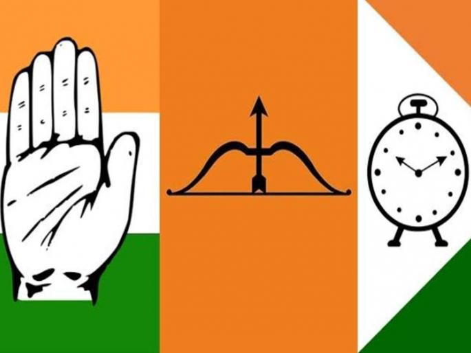 Maharashtra Government: Congress and NCP finally agree to join government with Shiv Sena | Maharashtra Government: शिवसेनेसह सरकारमध्ये सहभागी होण्यास काँग्रेस आणि राष्ट्रवादीचे प्रयत्न सुरू Maharashtra Government: Congress and NCP finally agree to join government with Shiv Sena | Maharashtra Government: शिवसेनेसह सरकारमध्ये सहभागी होण्यास काँग्रेस आणि राष्ट्रवादीचे प्रयत्न सुरू