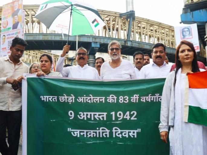 "The situation in the country is worse than the British rule. Those who are trying to swallow democracy and the Constitution should go away," warns Harshvardhan Sapkal | "देशात इंग्रजांच्या राजवटीपेक्षा भयंकर परिस्थिती, लोकशाही आणि संविधान गिळंकृत करू पाहणाऱ्या प्रवृत्तींनो चले जाव’’, हर्षवर्धन सपकाळ यांचा इशारा "The situation in the country is worse than the British rule. Those who are trying to swallow democracy and the Constitution should go away," warns Harshvardhan Sapkal | "देशात इंग्रजांच्या राजवटीपेक्षा भयंकर परिस्थिती, लोकशाही आणि संविधान गिळंकृत करू पाहणाऱ्या प्रवृत्तींनो चले जाव’’, हर्षवर्धन सपकाळ यांचा इशारा