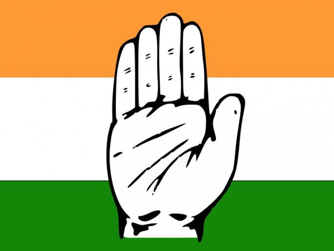 Confusion in Congress over citizenship law | नागरिकत्व कायद्यावरून काँग्रेसमध्ये संभ्रम; राष्ट्रीय-स्थानिक नेत्यांमध्ये मतभेद Confusion in Congress over citizenship law | नागरिकत्व कायद्यावरून काँग्रेसमध्ये संभ्रम; राष्ट्रीय-स्थानिक नेत्यांमध्ये मतभेद