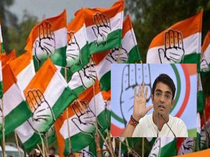 Congress: Increase in number of flatterers in Congress, attack of youth spokesperson resigning | Congress: काँग्रेसमध्ये वाढली चमचे, खुशमस्कऱ्यांची संख्या, राजीनामा देत युवा प्रवक्त्याचा हल्लाबोल  Congress: Increase in number of flatterers in Congress, attack of youth spokesperson resigning | Congress: काँग्रेसमध्ये वाढली चमचे, खुशमस्कऱ्यांची संख्या, राजीनामा देत युवा प्रवक्त्याचा हल्लाबोल