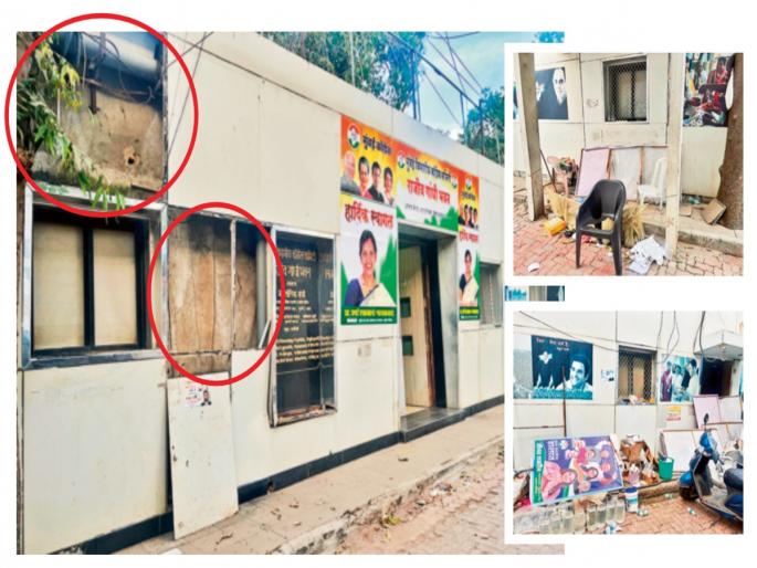 Who is in charge of 'this' office? The walls have fallen, the plaster has blown away, is it a Mumbai Congress office or a godown? | ‘या’ कार्यालयाचा कोण वाली आहे? भिंती पडल्या, प्लास्टर उडाले, मुंबई काँग्रेसचे कार्यालय आहे की गोडाऊन? Who is in charge of 'this' office? The walls have fallen, the plaster has blown away, is it a Mumbai Congress office or a godown? | ‘या’ कार्यालयाचा कोण वाली आहे? भिंती पडल्या, प्लास्टर उडाले, मुंबई काँग्रेसचे कार्यालय आहे की गोडाऊन?