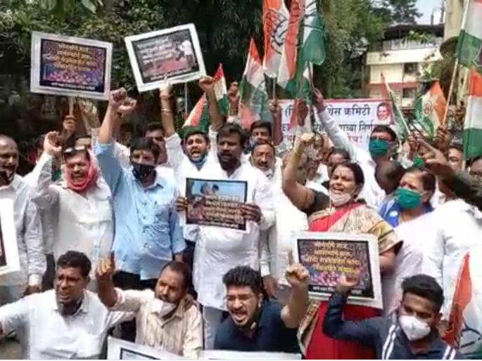 Congress protests in Thane against Modi governments decision to ban onion exports | VIDEO: मोदी सरकारच्या कांदा निर्यातबंदीच्या निर्णयाविरोधात ठाण्यात काँग्रेसची निदर्शनं Congress protests in Thane against Modi governments decision to ban onion exports | VIDEO: मोदी सरकारच्या कांदा निर्यातबंदीच्या निर्णयाविरोधात ठाण्यात काँग्रेसची निदर्शनं