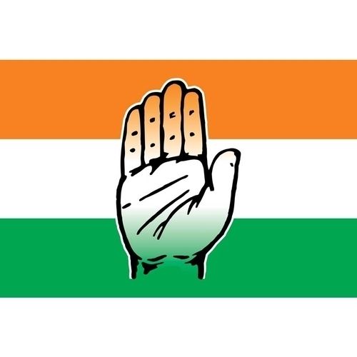 Congress will make elgars through Jan Sangharsha Yatra | जनसंघर्ष यात्रेद्वारे काँग्रेस करणार एल्गार Congress will make elgars through Jan Sangharsha Yatra | जनसंघर्ष यात्रेद्वारे काँग्रेस करणार एल्गार