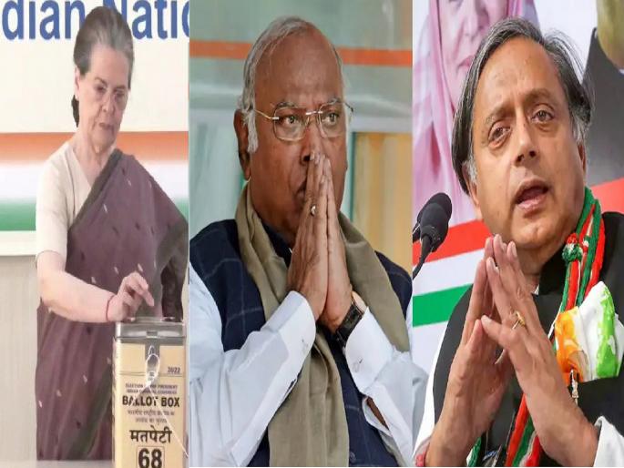 voting for congress president post today 9200 delegates will decide the fate of tharoor and kharge | काँग्रेस अध्यक्षपद निवडणूक : शशी थरुर की मल्लिकार्जुन खर्गे?, सोनिया गांधींनी केले मतदान voting for congress president post today 9200 delegates will decide the fate of tharoor and kharge | काँग्रेस अध्यक्षपद निवडणूक : शशी थरुर की मल्लिकार्जुन खर्गे?, सोनिया गांधींनी केले मतदान
