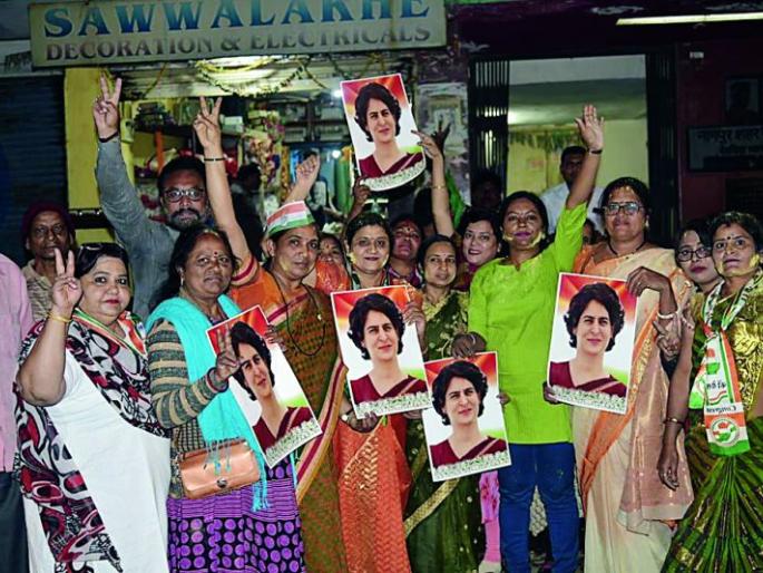 The enthusiasm in the Congress due to the political access of Priyanka | प्रियंकांच्या राजकीय प्रवेशामुळे काँग्रेसमध्ये उत्साह