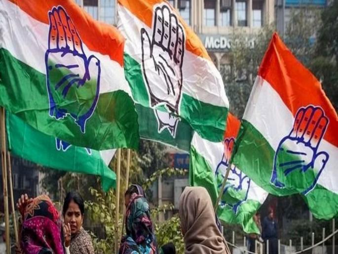 Pune Assembly Election Result 2024 Will the whispers end and be done Congress workers agitated: Demand to give opportunity to newcomers | Pune Assembly Election Result 2024 : कुजबुज संपून काम केले जाईल का? काँग्रेस कार्यकर्ते उद्विग्न : नव्यांना संधी देण्याची मागणी Pune Assembly Election Result 2024 Will the whispers end and be done Congress workers agitated: Demand to give opportunity to newcomers | Pune Assembly Election Result 2024 : कुजबुज संपून काम केले जाईल का? काँग्रेस कार्यकर्ते उद्विग्न : नव्यांना संधी देण्याची मागणी