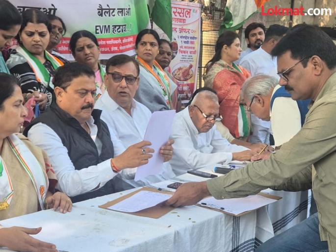 How can the percentage of votes reach millions in one night? Congress question | एका रात्रीत मतांचा टक्का लाखांपार पोहोचतोच कसा? काँग्रेसचा सवाल How can the percentage of votes reach millions in one night? Congress question | एका रात्रीत मतांचा टक्का लाखांपार पोहोचतोच कसा? काँग्रेसचा सवाल