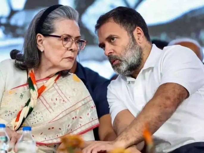 Their assets worth Rs 2,000 crore were seized; ED alleges conspiracy by Sonia, Rahul Gandhi | त्यांचा २,००० कोटींच्या मालमत्तेवर हाेता डाेळा; साेनिया, राहुल गांधींनी कट रचल्याचा ईडीचा आरोप Their assets worth Rs 2,000 crore were seized; ED alleges conspiracy by Sonia, Rahul Gandhi | त्यांचा २,००० कोटींच्या मालमत्तेवर हाेता डाेळा; साेनिया, राहुल गांधींनी कट रचल्याचा ईडीचा आरोप