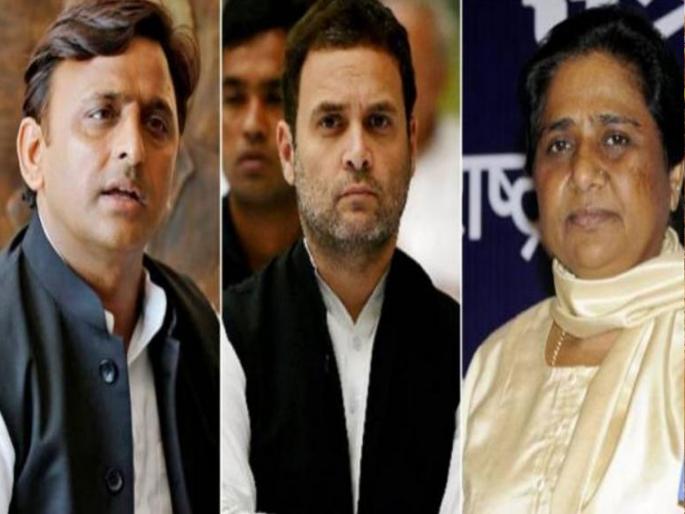 up bjp chief swatantra dev singh said voting for sp bsp congress sin | UP Election 2022: “काँग्रेससह सप-बसपला मतदान करणे म्हणजे पाप, त्यांना मंदिरा जायलाही भीती वाटते”: भाजप up bjp chief swatantra dev singh said voting for sp bsp congress sin | UP Election 2022: “काँग्रेससह सप-बसपला मतदान करणे म्हणजे पाप, त्यांना मंदिरा जायलाही भीती वाटते”: भाजप