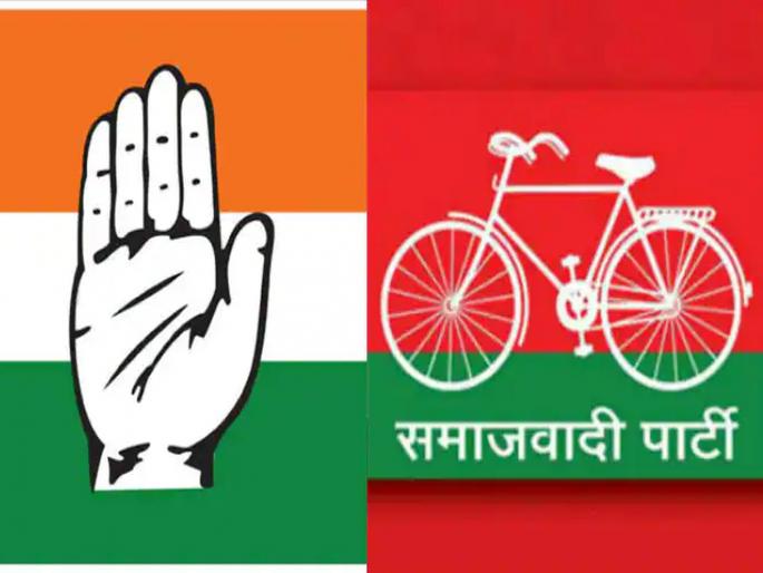Uttar Pradesh Assembly Election Congress SP might have done hidden alliance | Uttar Pradesh Assembly Election: काँग्रेस- सपाचा छुपा करार? सपावर टीका करणे टाळताहेत काँग्रेसचे नेते Uttar Pradesh Assembly Election Congress SP might have done hidden alliance | Uttar Pradesh Assembly Election: काँग्रेस- सपाचा छुपा करार? सपावर टीका करणे टाळताहेत काँग्रेसचे नेते