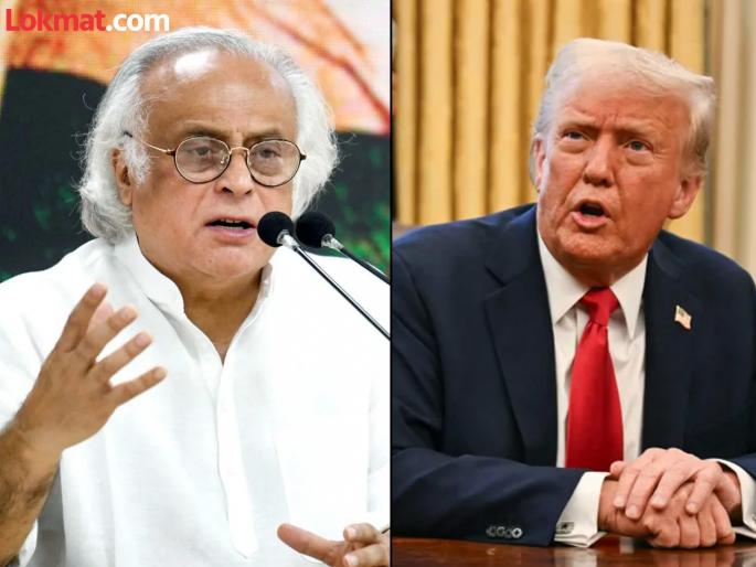 One decision by Donald Trump and Congress is furious and A big demand made at the Modi government | ट्रम्प यांचा एक निर्णय अन् काँग्रेस भडकली, पण का? मोदी सरकारकडे केली मोठी मागणी! One decision by Donald Trump and Congress is furious and A big demand made at the Modi government | ट्रम्प यांचा एक निर्णय अन् काँग्रेस भडकली, पण का? मोदी सरकारकडे केली मोठी मागणी!