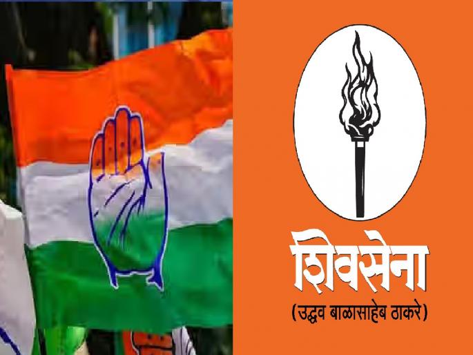 Maharashtra assembly vidhan sabha election 2024 Congress, Uddhav Sena lowest vote in Sangli district | सांगली जिल्ह्यात काँग्रेस, उद्धवसेनेला सर्वांत कमी मतदान, कोणत्या पक्षाला किती टक्के मतदान.. जाणून घ्या Maharashtra assembly vidhan sabha election 2024 Congress, Uddhav Sena lowest vote in Sangli district | सांगली जिल्ह्यात काँग्रेस, उद्धवसेनेला सर्वांत कमी मतदान, कोणत्या पक्षाला किती टक्के मतदान.. जाणून घ्या