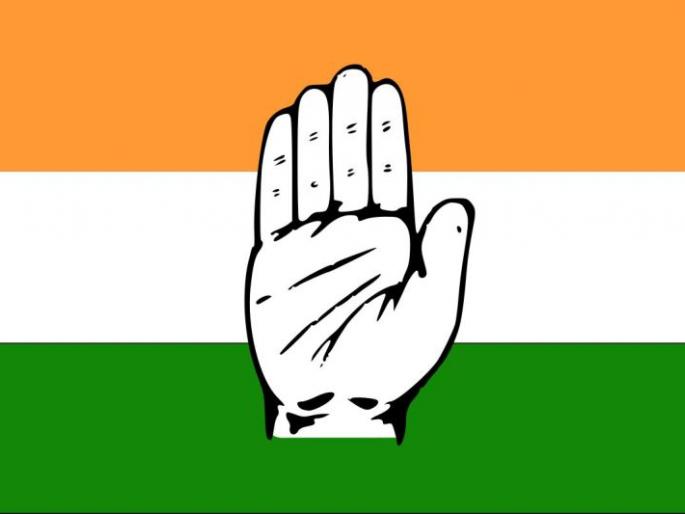 Congress determination for Vidhansabha : Conclave at Nagpur on 2 July | काँग्रेस करणार विधानसभेसाठी संकल्प : २ जुलै रोजी नागपुरात मेळावा Congress determination for Vidhansabha : Conclave at Nagpur on 2 July | काँग्रेस करणार विधानसभेसाठी संकल्प : २ जुलै रोजी नागपुरात मेळावा