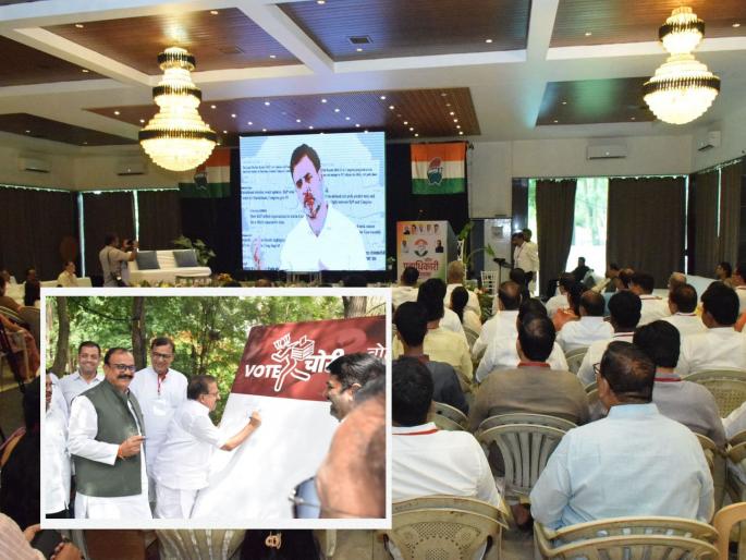 Congress's "I am with Rahul Gandhi against vote theft" signature campaign against vote theft | मतचोरीविरोधात काँग्रेसची "वोट चोरी के खिलाफ मैं राहुल गांधी के साथ" स्वाक्षरी मोहीम Congress's "I am with Rahul Gandhi against vote theft" signature campaign against vote theft | मतचोरीविरोधात काँग्रेसची "वोट चोरी के खिलाफ मैं राहुल गांधी के साथ" स्वाक्षरी मोहीम