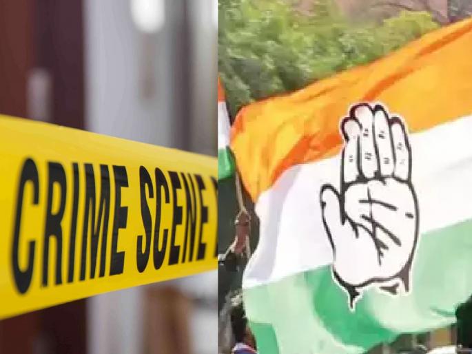 Maharashtra assembly vidhan sabha election 2024 Fights in Pachgaon over Congress flag, political atmosphere heated up in Kolhapur | Vidhan Sabha Election 2024: काँग्रेसच्या झेंड्यावरुन पाचगावात मारामारी, कोल्हापुरात राजकीय वातावरण तापले  Maharashtra assembly vidhan sabha election 2024 Fights in Pachgaon over Congress flag, political atmosphere heated up in Kolhapur | Vidhan Sabha Election 2024: काँग्रेसच्या झेंड्यावरुन पाचगावात मारामारी, कोल्हापुरात राजकीय वातावरण तापले