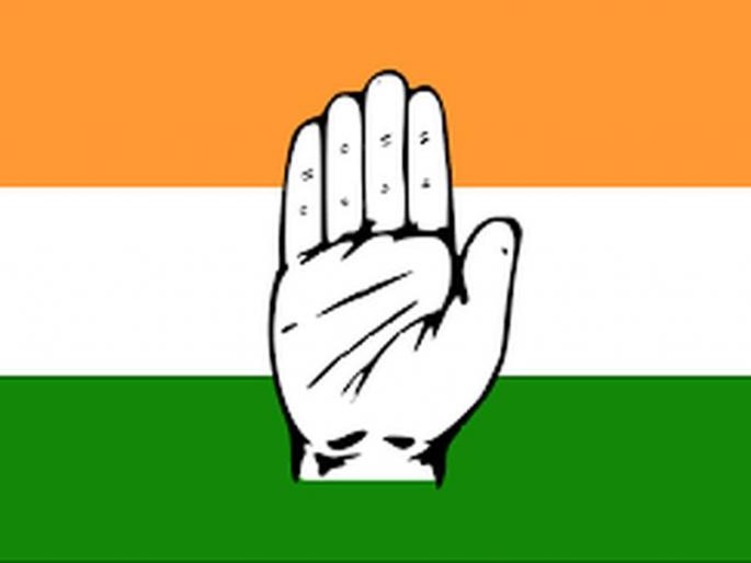 Demand for self-made by Congress office in Jalgaon district | जळगाव जिल्ह्यात काँग्रेस पदाधिकाºयांनी केली स्वबळाची मागणी Demand for self-made by Congress office in Jalgaon district | जळगाव जिल्ह्यात काँग्रेस पदाधिकाºयांनी केली स्वबळाची मागणी