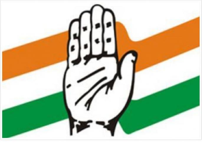 Poll Panel To Hear Plea On Cancellation Of Congress election Symbol | काँग्रेसचा 'हात' राहणार की जाणार? १८ एप्रिलला होणार सुनावणी Poll Panel To Hear Plea On Cancellation Of Congress election Symbol | काँग्रेसचा 'हात' राहणार की जाणार? १८ एप्रिलला होणार सुनावणी