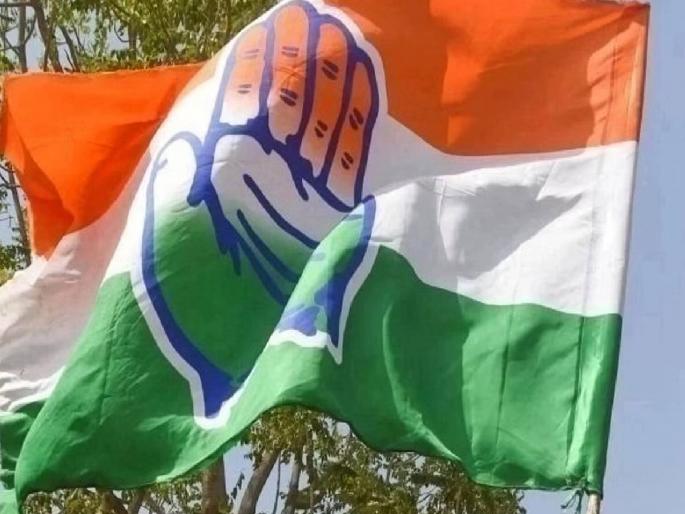 Expanded district jumbo executive of Congress announced! | काँग्रेसची विस्तारित जिल्हा जम्बो कार्यकारिणी घोषित ! उपाध्यक्ष, सरचिटणीसांसह २६६ पदाधिकाऱ्यांचा समावेश Expanded district jumbo executive of Congress announced! | काँग्रेसची विस्तारित जिल्हा जम्बो कार्यकारिणी घोषित ! उपाध्यक्ष, सरचिटणीसांसह २६६ पदाधिकाऱ्यांचा समावेश