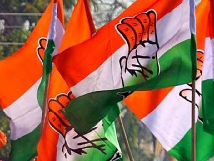 Khamgaon: Congressional candidates eagarness on high | खामगाव : काँग्रेसच्या उमेदवारांची उत्कंठा शिगेला! Khamgaon: Congressional candidates eagarness on high | खामगाव : काँग्रेसच्या उमेदवारांची उत्कंठा शिगेला!