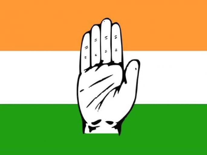 Maharashtra Congress leaders unhappy with party to opt for Rajya Sabha candidate from outside state | बाहेरच्या राज्यातून राज्यसभेच्या उमेदवारीवर काँग्रेस नेते नाराज; म्हणाले, अजूनही वेळ आहे.. Maharashtra Congress leaders unhappy with party to opt for Rajya Sabha candidate from outside state | बाहेरच्या राज्यातून राज्यसभेच्या उमेदवारीवर काँग्रेस नेते नाराज; म्हणाले, अजूनही वेळ आहे..