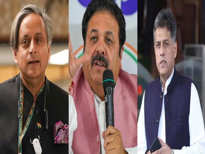 Parliament Monsoon Session: Tiwari, Shukla, Tharoor; Rahul Gandhi's own people disagree him against the Modi government | तिवारी, शुक्ला, थरुर..; मोदी सरकारविरोधात राहुल गांधींना स्वकीयांनीच दिला घरचा आहेर Parliament Monsoon Session: Tiwari, Shukla, Tharoor; Rahul Gandhi's own people disagree him against the Modi government | तिवारी, शुक्ला, थरुर..; मोदी सरकारविरोधात राहुल गांधींना स्वकीयांनीच दिला घरचा आहेर