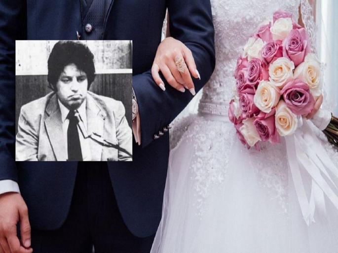 Guinness World Records: Married 105 women from 14 countries; No one has been divorced, recorded in the Guinness Book of Records | 14 देशातील 105 महिलांशी लग्न केलं; कोणालाही घटस्फोट दिला नाही, गिनीज बुकमध्ये नोंद Guinness World Records: Married 105 women from 14 countries; No one has been divorced, recorded in the Guinness Book of Records | 14 देशातील 105 महिलांशी लग्न केलं; कोणालाही घटस्फोट दिला नाही, गिनीज बुकमध्ये नोंद