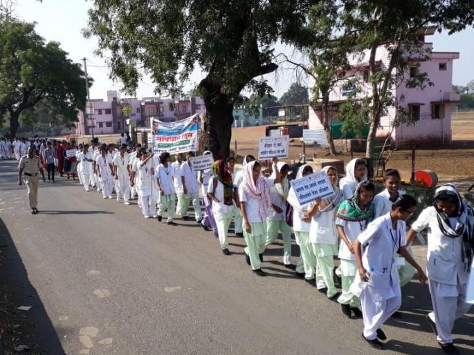 Washim constitution rally | वाशिममध्ये निघाली संविधान गौरव रॅली! Washim constitution rally | वाशिममध्ये निघाली संविधान गौरव रॅली!